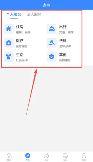 i����(�ƶ��������)