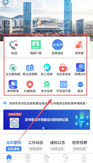 i����(�ƶ��������)