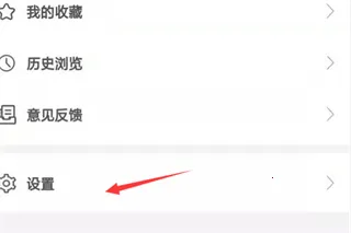 i����(�ƶ��������)