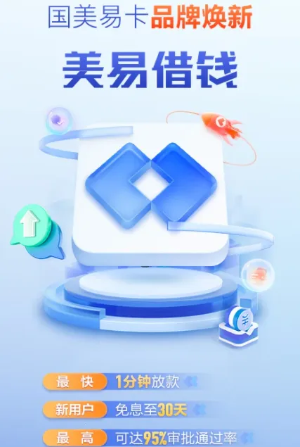 ���׽�Ǯ(С����ƽ̨)