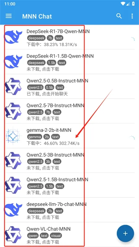 MNN Chat(�ֻ���ģ��Ӧ��)