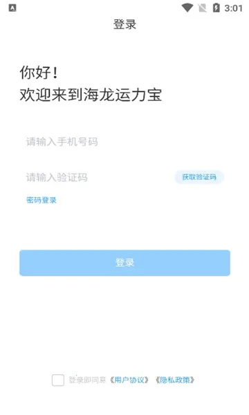 ����������(���������������)