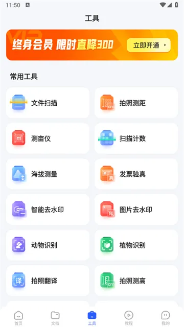 ARɨ������2026���°汾