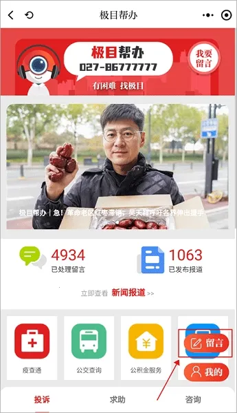 ��Ŀ���������ֻ���