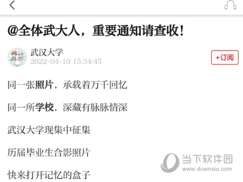 ��Ŀ���������ֻ���