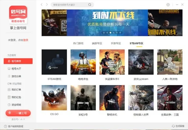 �������׿���ֻ���