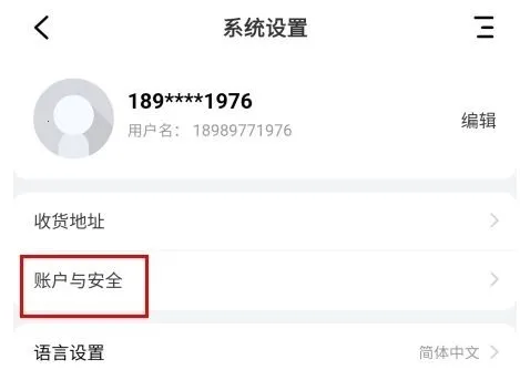 �粩��׿���ֻ���