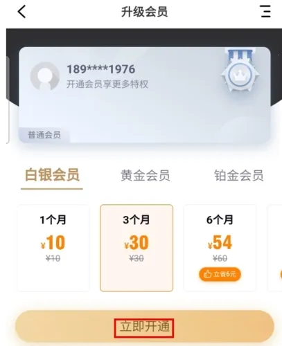 �粩��׿���ֻ���
