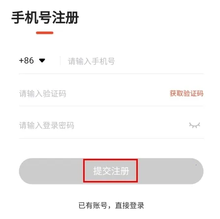 �粩��׿���ֻ���
