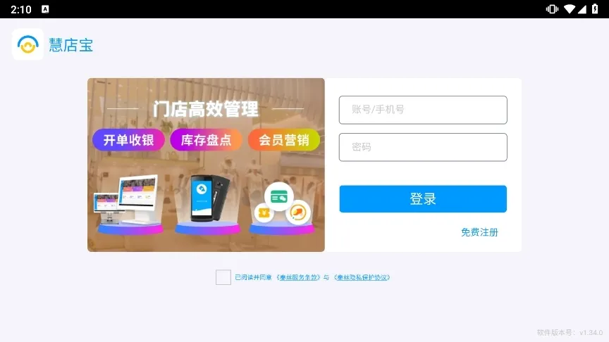 ��˿�۵걦(�����ŵ��������)