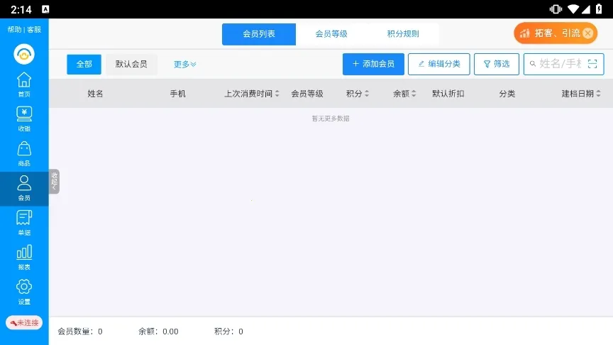 ��˿�۵걦(�����ŵ��������)