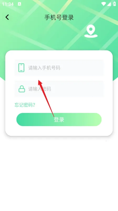 ���䶨λ��׿���ֻ���