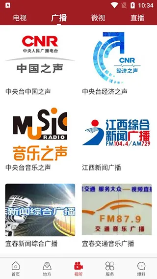 �˴�����(�˴��ۺ�ƽ̨)