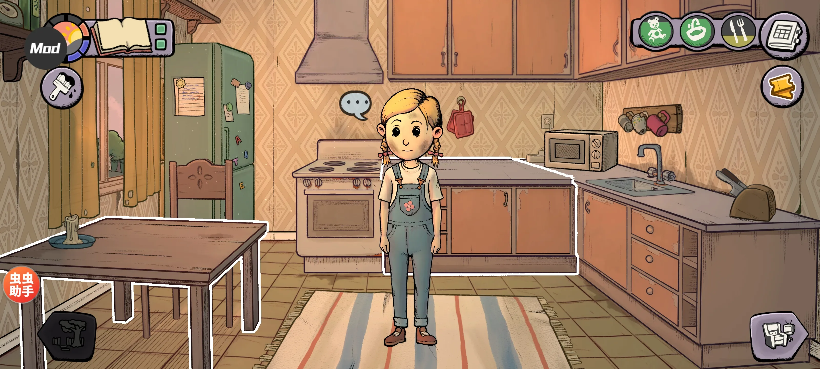 我的孩子新的开始(养娃模拟游戏) 我的孩子新的开始(养娃模拟游戏)