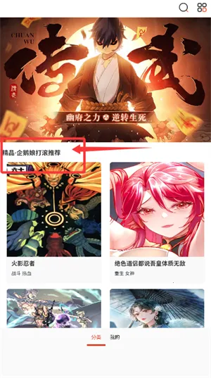 �ɷ�����2026�ٷ�����