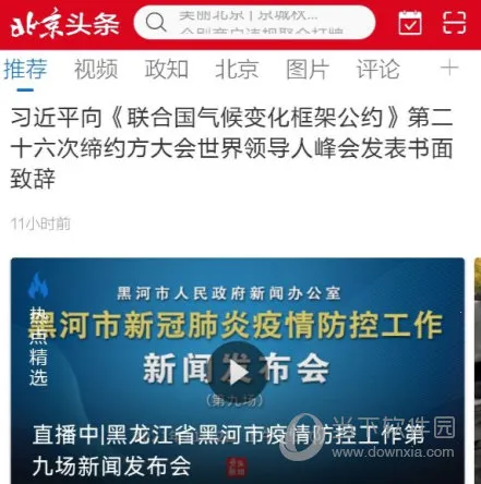 ����ͷ��(������������)