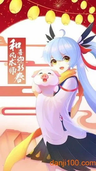 ��Ѫ���������ֻ���