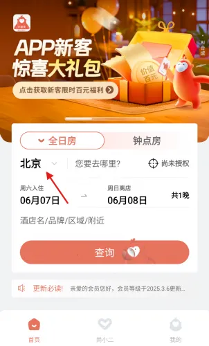 ������(�Ƶ�Ԥ��ƽ̨)