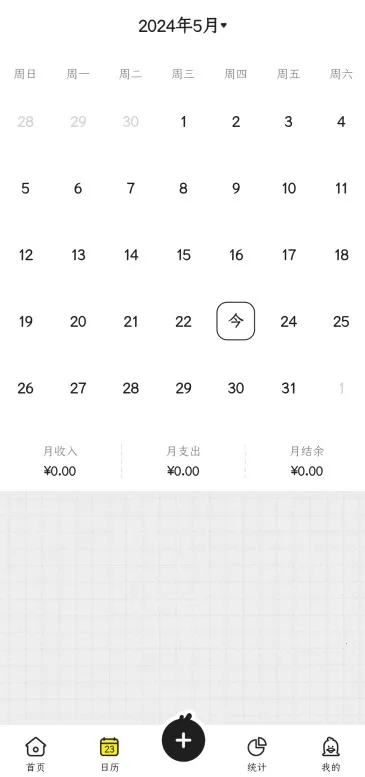 ��Ѽ����(���˹�������)