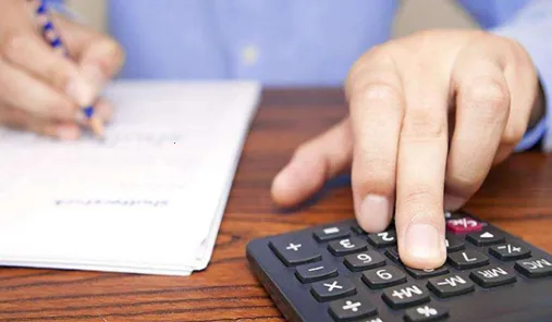 ��Ѽ����(���˹�������)