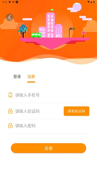 ���ݹ���ͨ(������������)