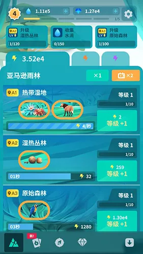 �����澳2026���°汾
