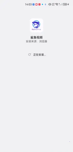 ������Ƶ(Ӱ��׷������)