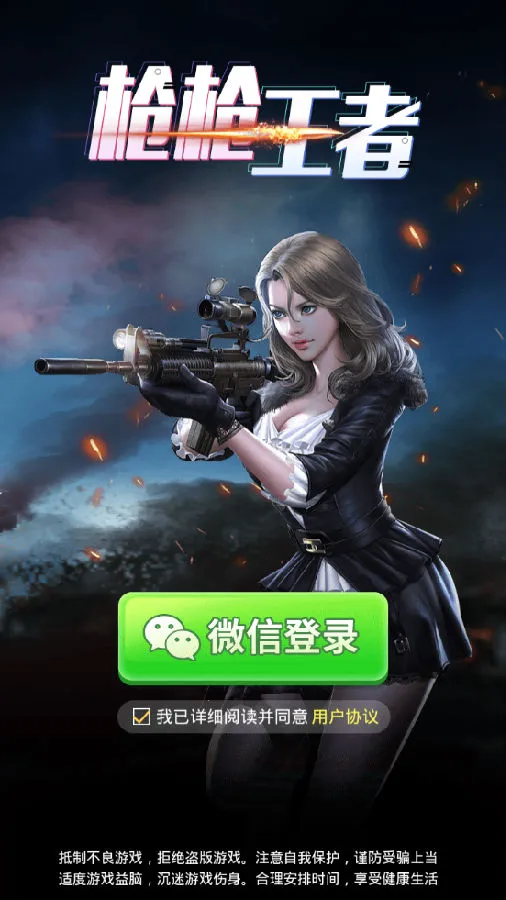 ǹǹ����(����������)