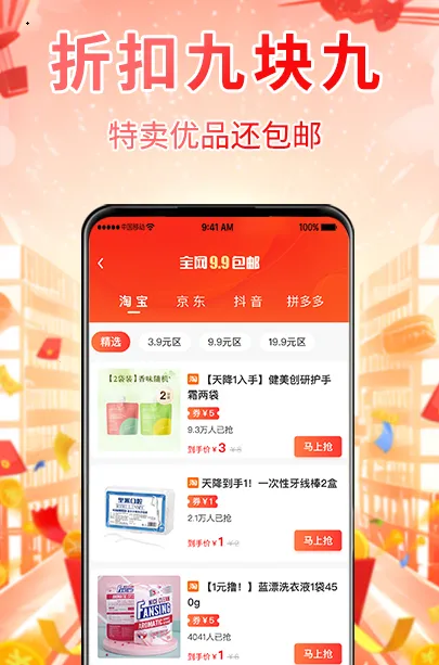 ȫ�����ǰ�׿���ֻ���