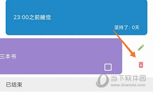��ʱ��(ʱ�����Ӧ��)