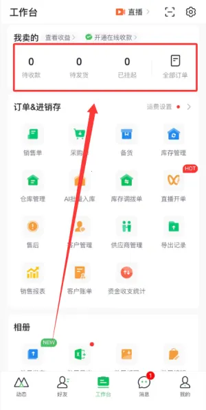 ΢�����(΢�����������)