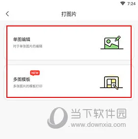 啵哩2026官方最新版本 啵哩2026官方最新版本