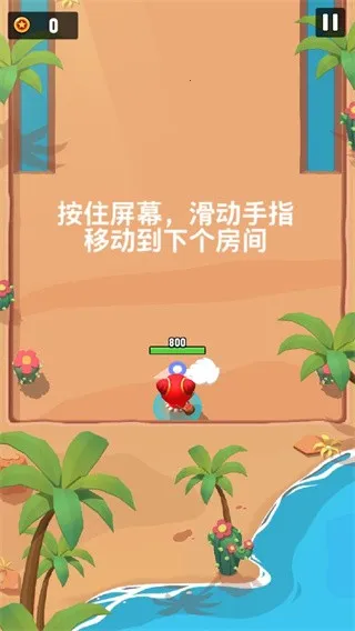 进击冒险书(冒险书游戏) 进击冒险书(冒险书游戏)