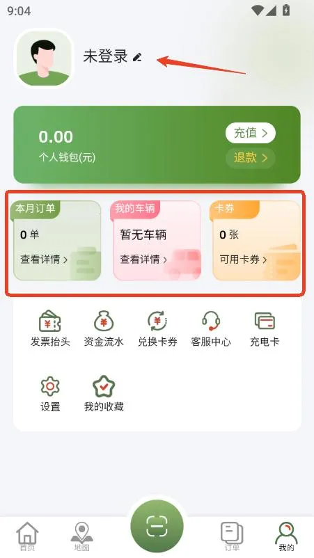 ˳˳��(����Դ���ƽ̨)