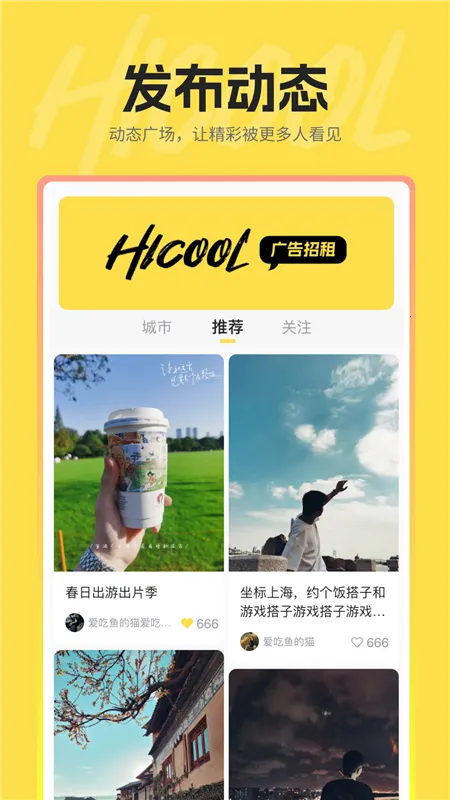 hi��(��Ȥ�罻����)