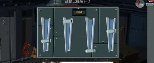 �ز�ס����(����������Ϸ)