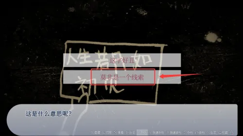 ˭͵���ҵ�Ů���Ѱ�׿���ֻ���