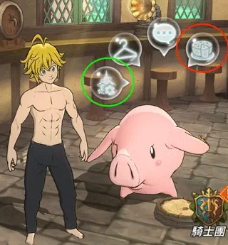 ���˴�����밵֮��ս(����ð����Ϸ)