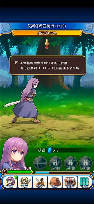 ���������������������(����Ԫð����Ϸ)