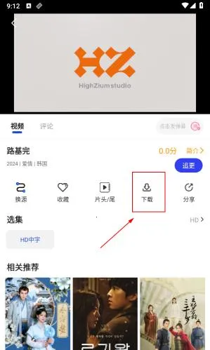 ����Ӱ��(Ӱ�Ӳ�������)