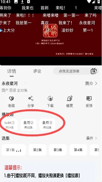 ����Ӱ��(Ӱ�Ӳ�������)