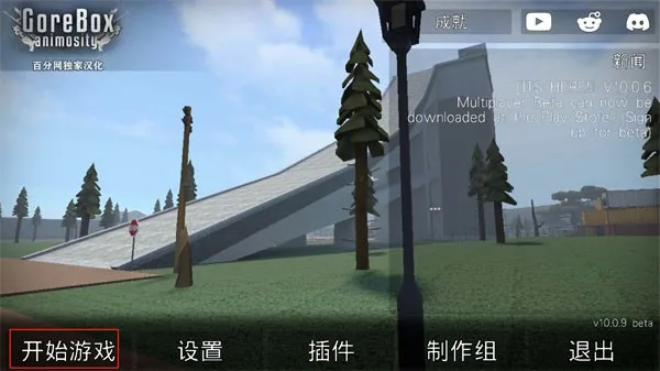 gɳ�г�޶�(ɳ�ж�����Ϸ)