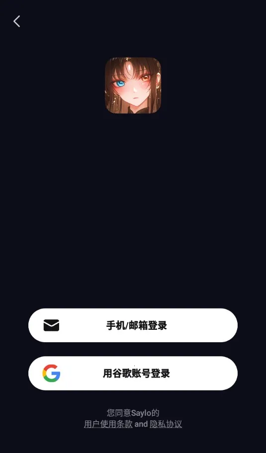 Saylo����(AI��������)