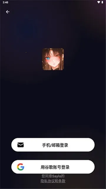 Saylo����(AI��������)