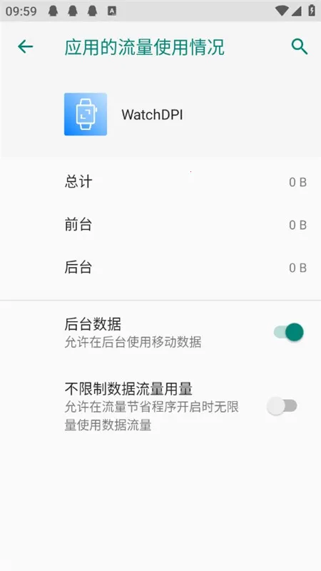 Watc��׿���ֻ���