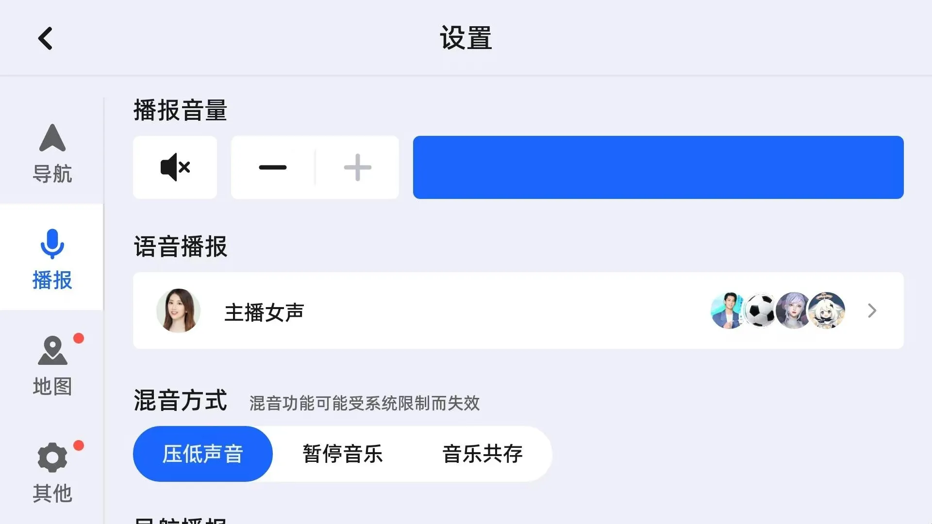 �ߵµ�ͼ��������(������������)