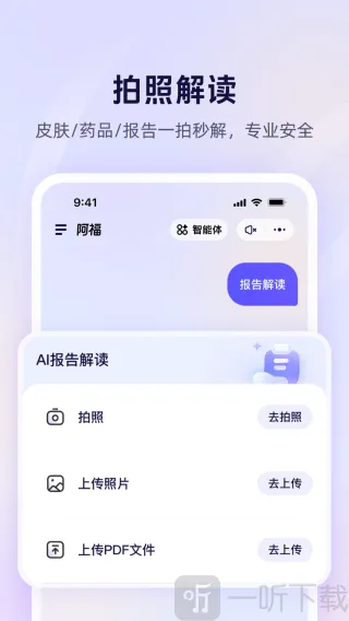 ���ϰ���(AI������������)