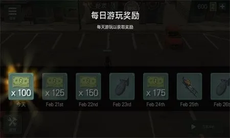 ɥʬ����(ĩ��ɥʬ������)