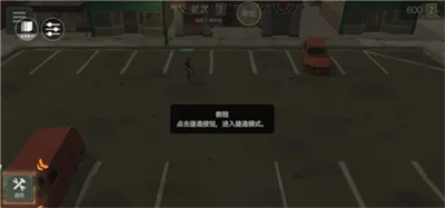 ɥʬ����(ĩ��ɥʬ������)