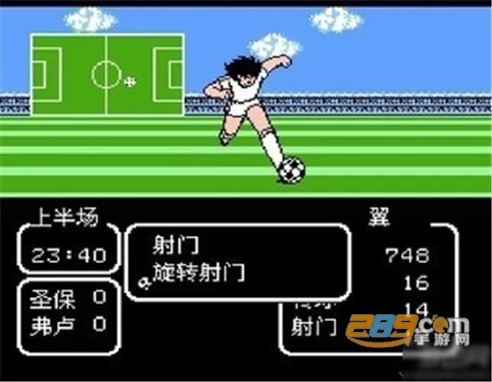 天使之翼2巅峰之战(足球竞技游戏) 天使之翼2巅峰之战(足球竞技游戏)